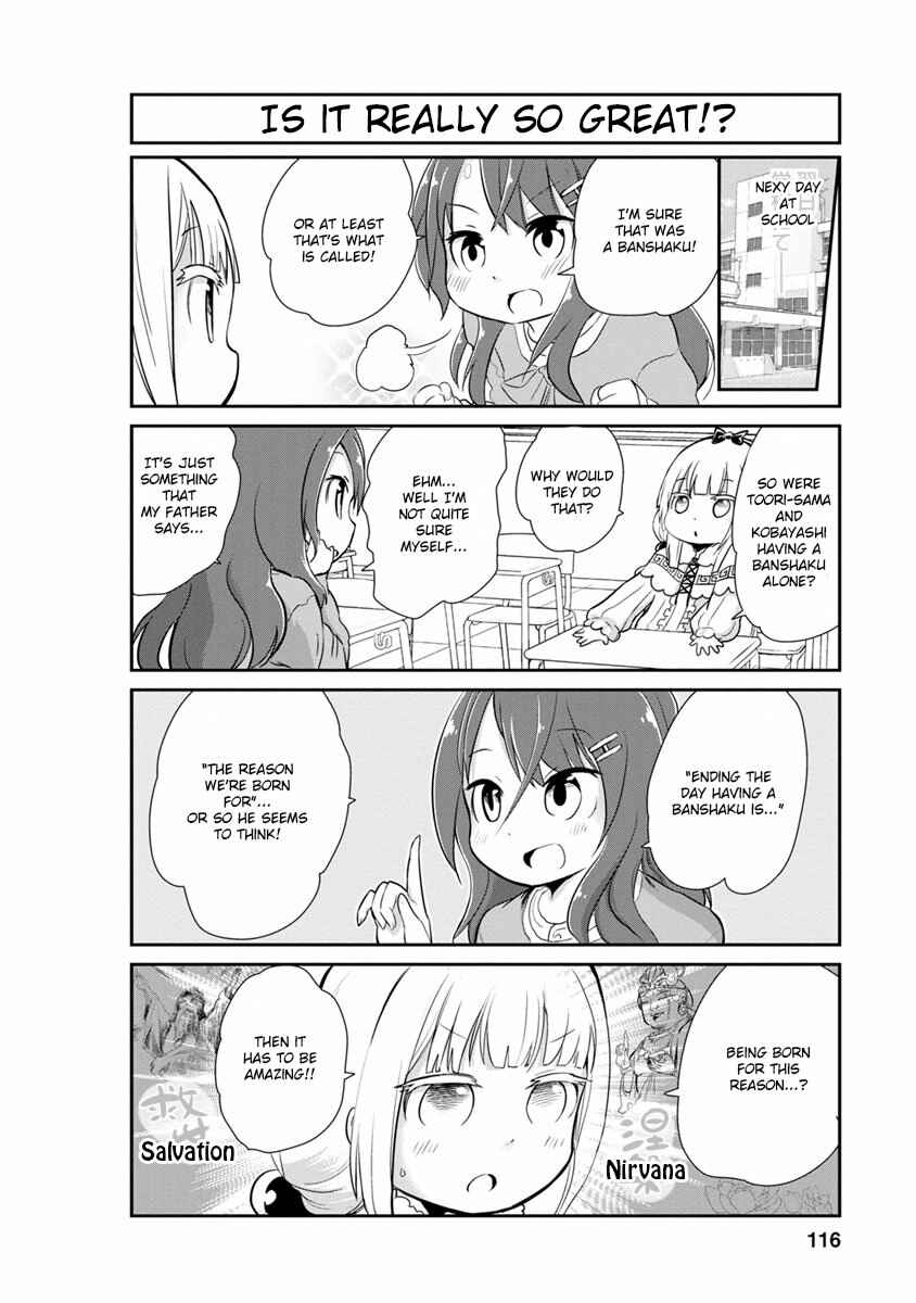 Page 2 Chapter 9 Kobayashi-san Chi no Maid Dragon: Kanna no Nichijou