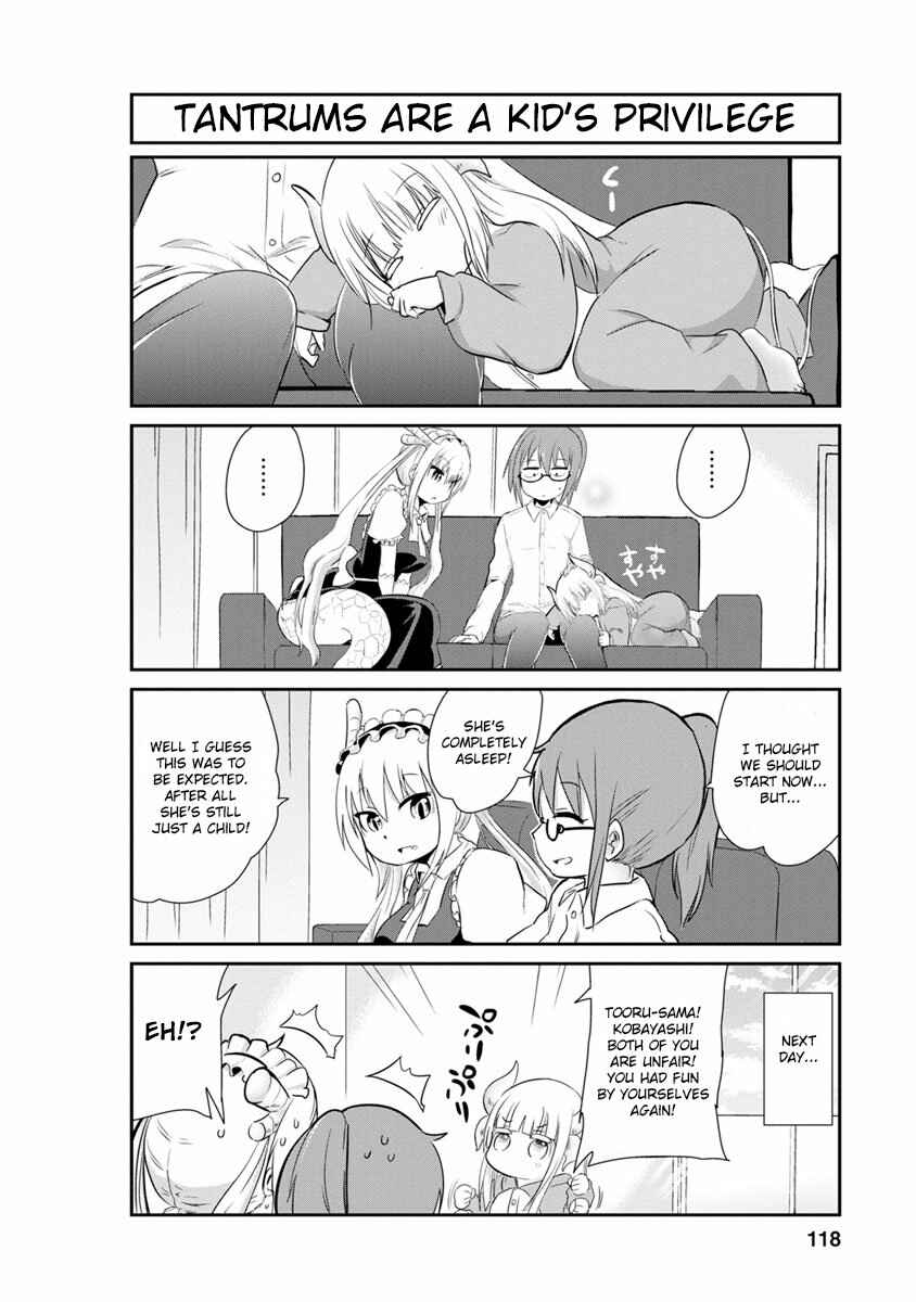 Page 4 Chapter 9 Kobayashi-san Chi no Maid Dragon: Kanna no Nichijou