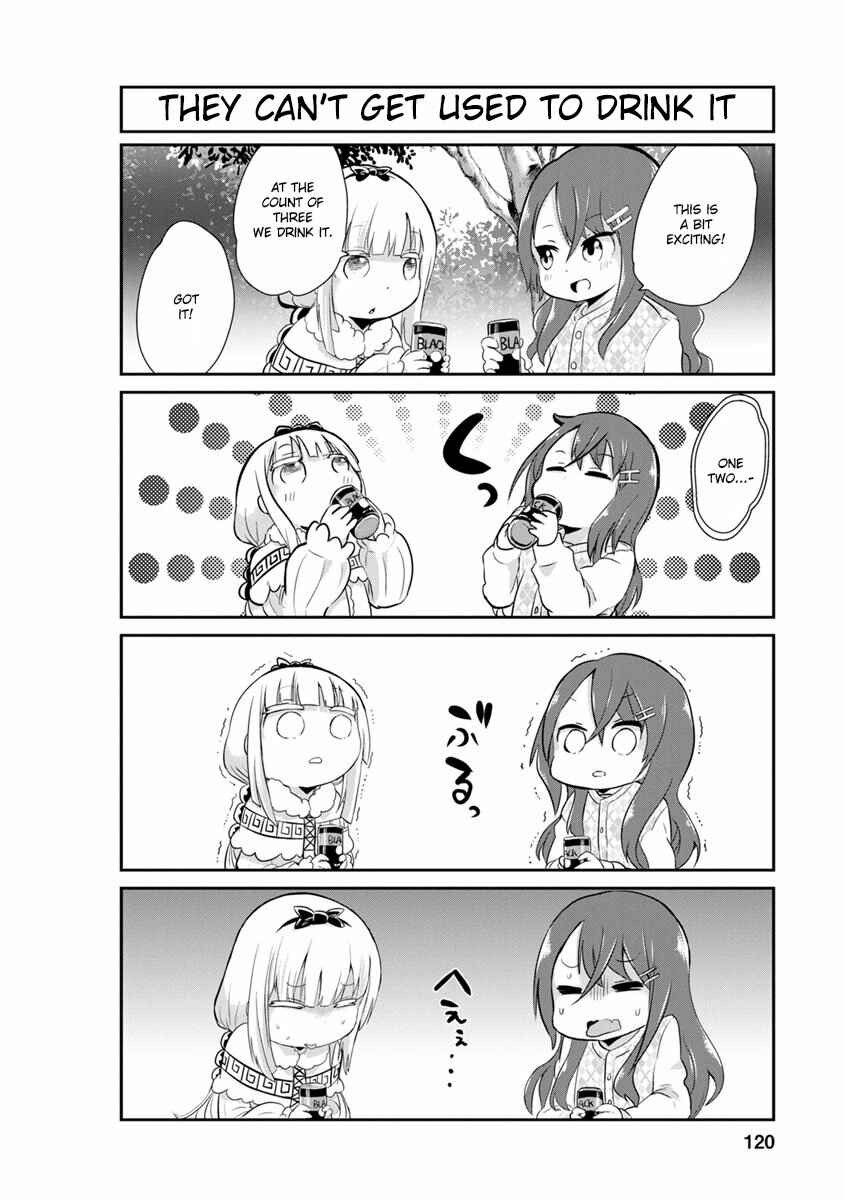 Page 6 Chapter 9 Kobayashi-san Chi no Maid Dragon: Kanna no Nichijou