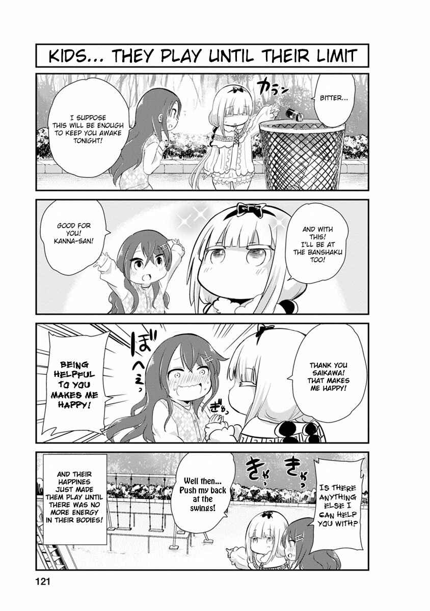 Page 7 Chapter 9 Kobayashi-san Chi no Maid Dragon: Kanna no Nichijou