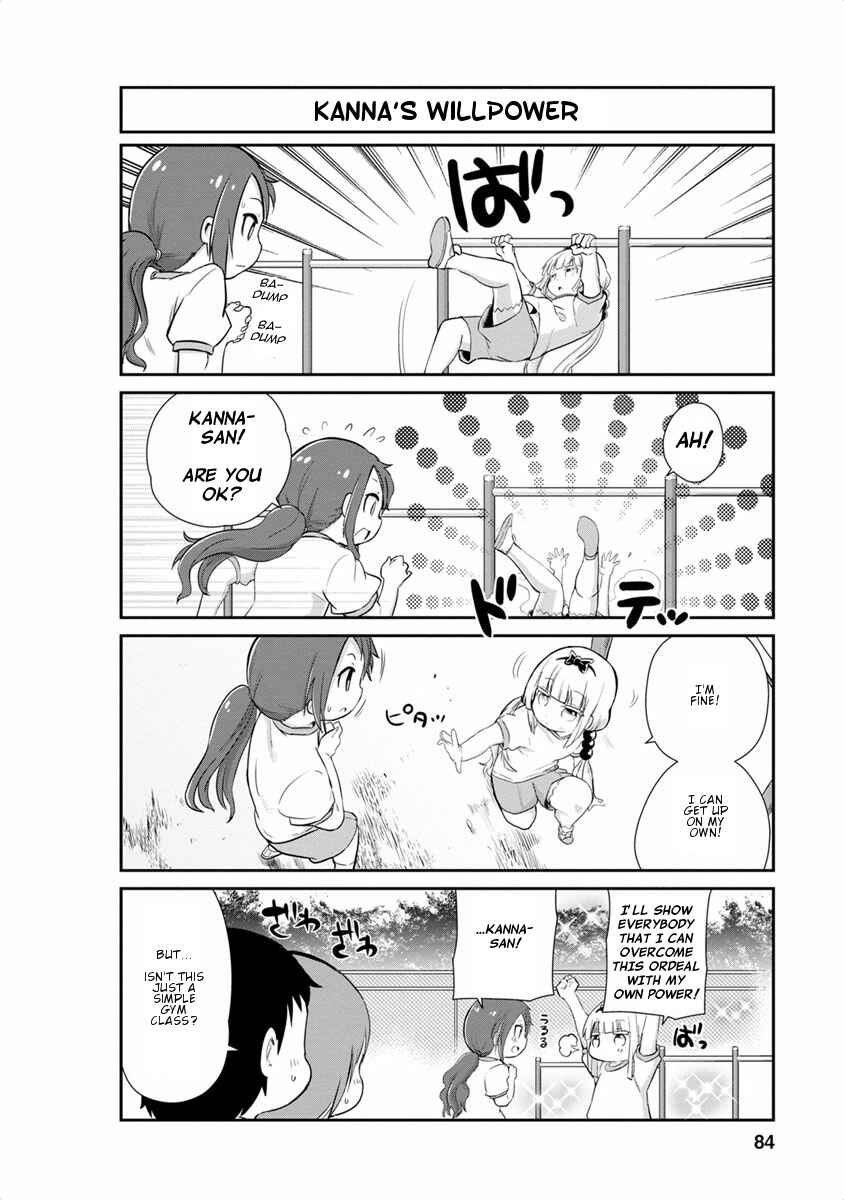 Page 10 Chapter 16 Kobayashi-san Chi no Maid Dragon: Kanna no Nichijou