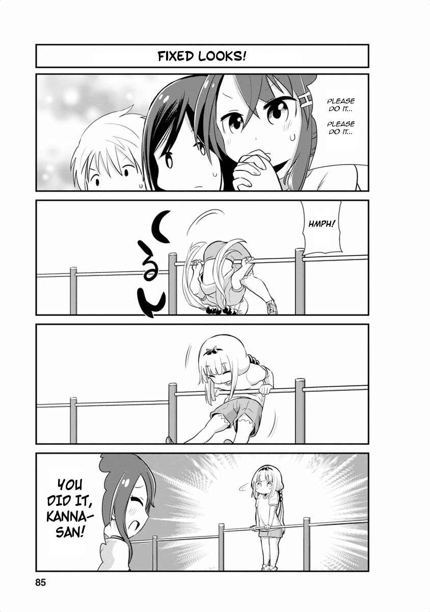 Page 11 Chapter 16 Kobayashi-san Chi no Maid Dragon: Kanna no Nichijou