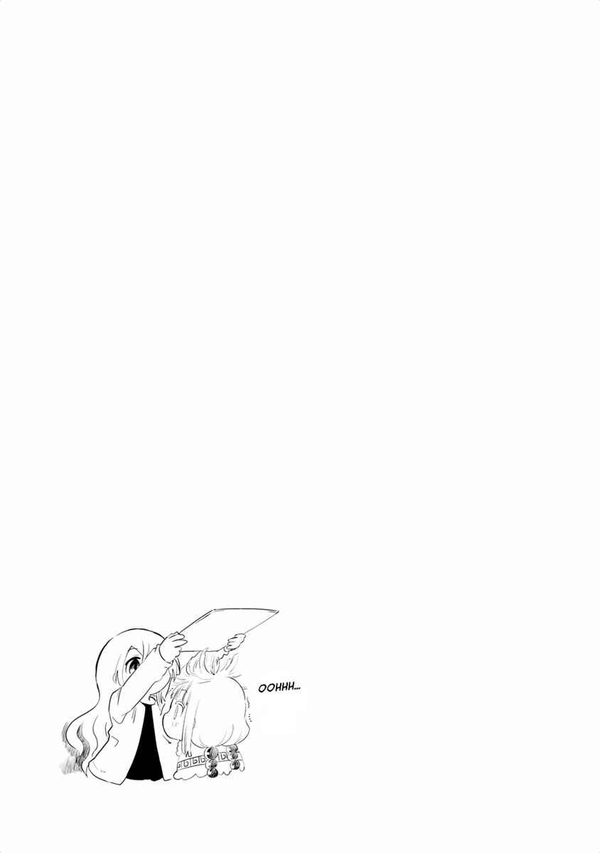 Page 13 Chapter 16 Kobayashi-san Chi no Maid Dragon: Kanna no Nichijou