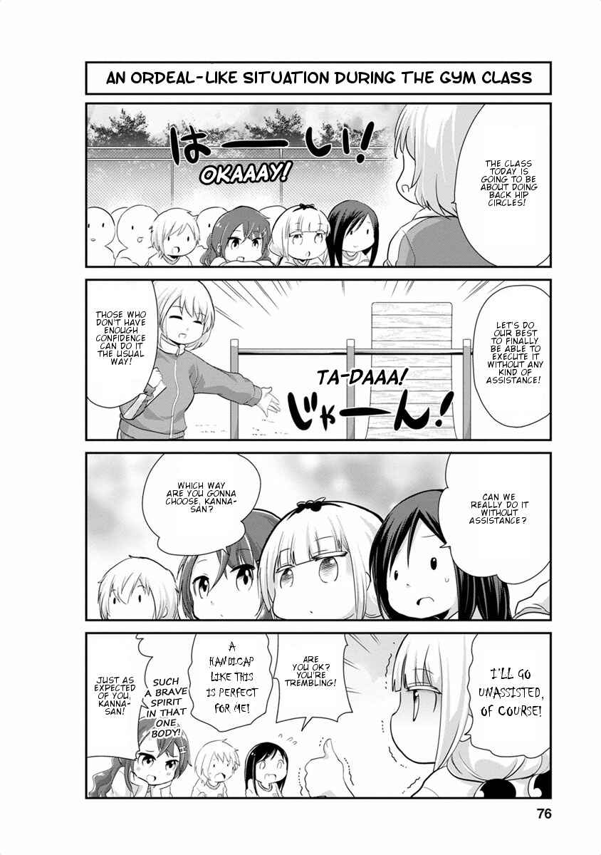 Page 2 Chapter 16 Kobayashi-san Chi no Maid Dragon: Kanna no Nichijou