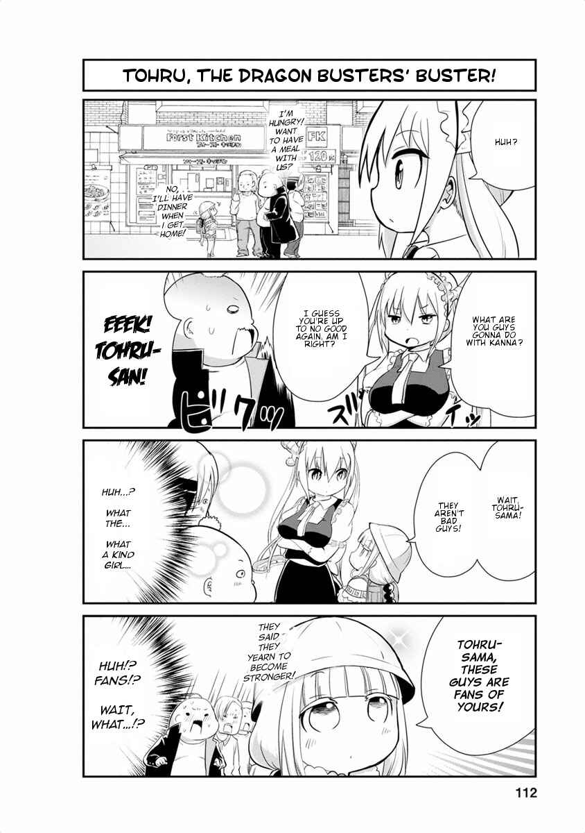 Page 10 Chapter 18 Kobayashi-san Chi no Maid Dragon: Kanna no Nichijou