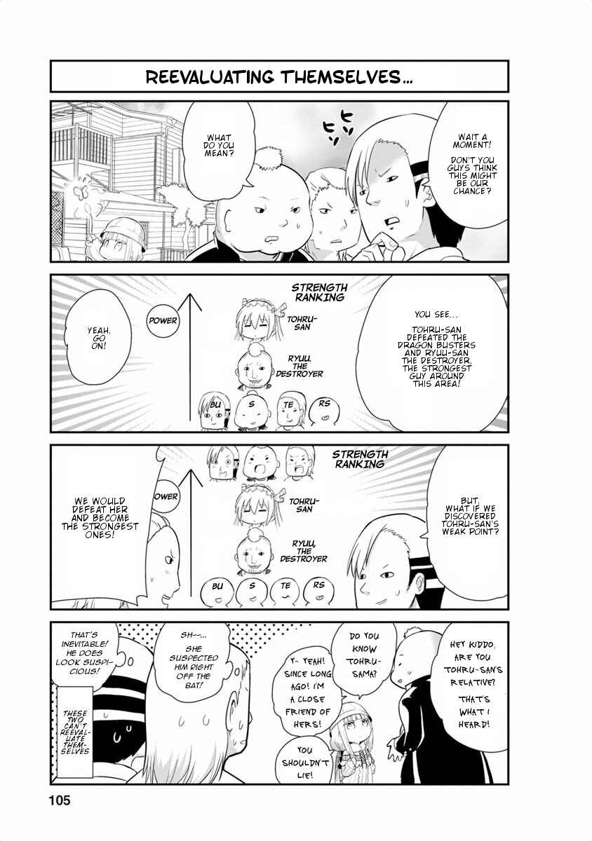 Page 3 Chapter 18 Kobayashi-san Chi no Maid Dragon: Kanna no Nichijou