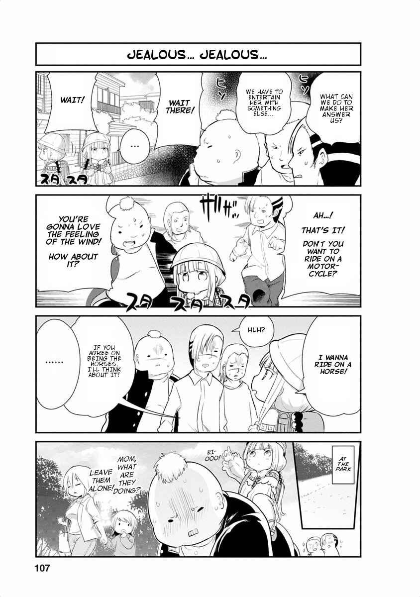 Page 5 Chapter 18 Kobayashi-san Chi no Maid Dragon: Kanna no Nichijou