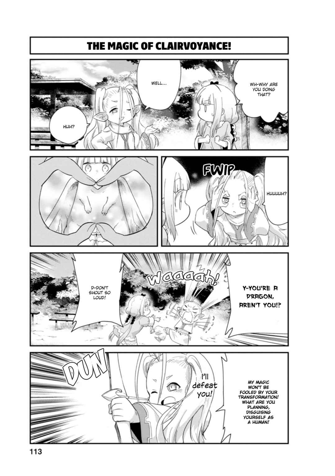Page 3 Chapter 89 Kobayashi-san Chi no Maid Dragon: Kanna no Nichijou