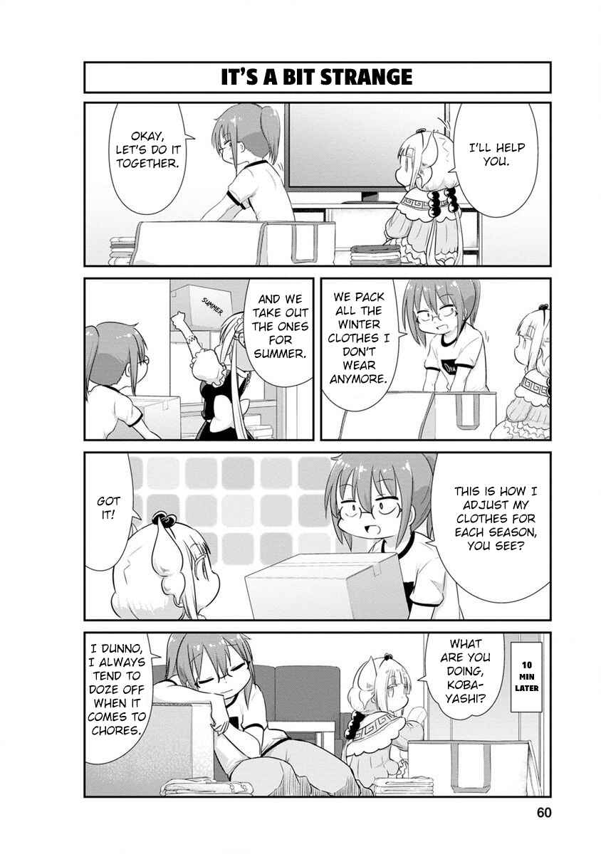 Page 2 Chapter 65 Kobayashi-san Chi no Maid Dragon: Kanna no Nichijou