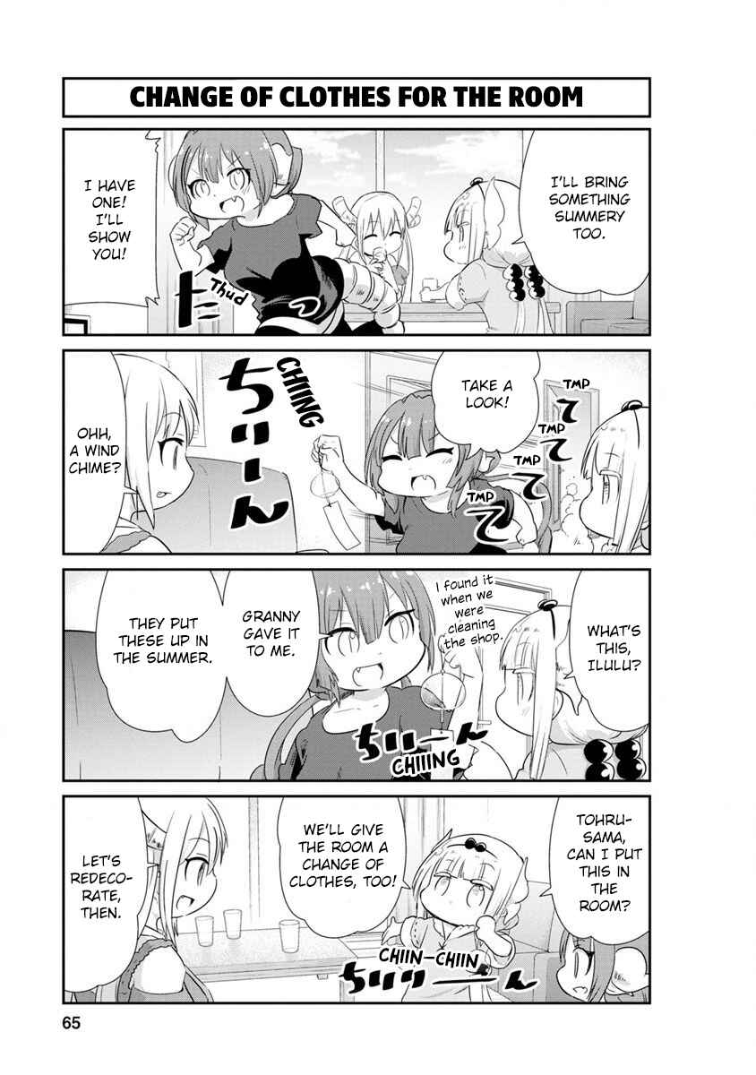 Page 7 Chapter 65 Kobayashi-san Chi no Maid Dragon: Kanna no Nichijou