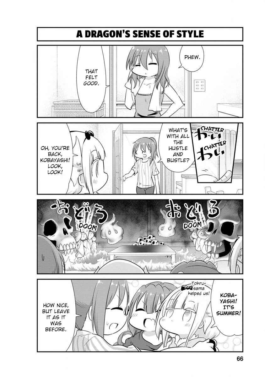 Page 8 Chapter 65 Kobayashi-san Chi no Maid Dragon: Kanna no Nichijou