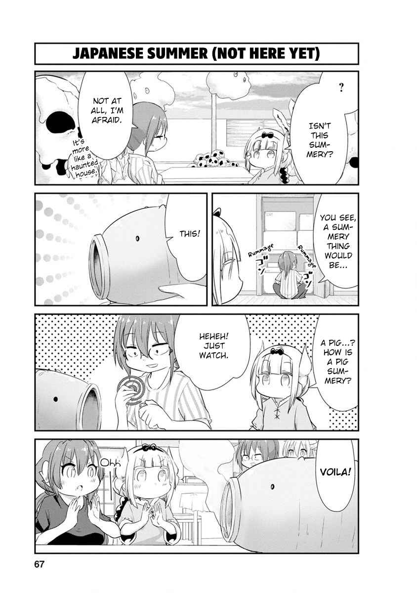 Page 9 Chapter 65 Kobayashi-san Chi no Maid Dragon: Kanna no Nichijou