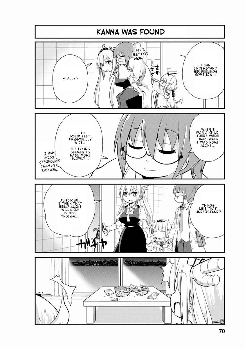Page 10 Chapter 15 Kobayashi-san Chi no Maid Dragon: Kanna no Nichijou