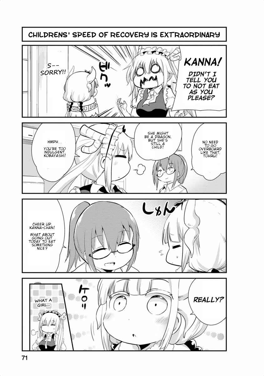 Page 11 Chapter 15 Kobayashi-san Chi no Maid Dragon: Kanna no Nichijou