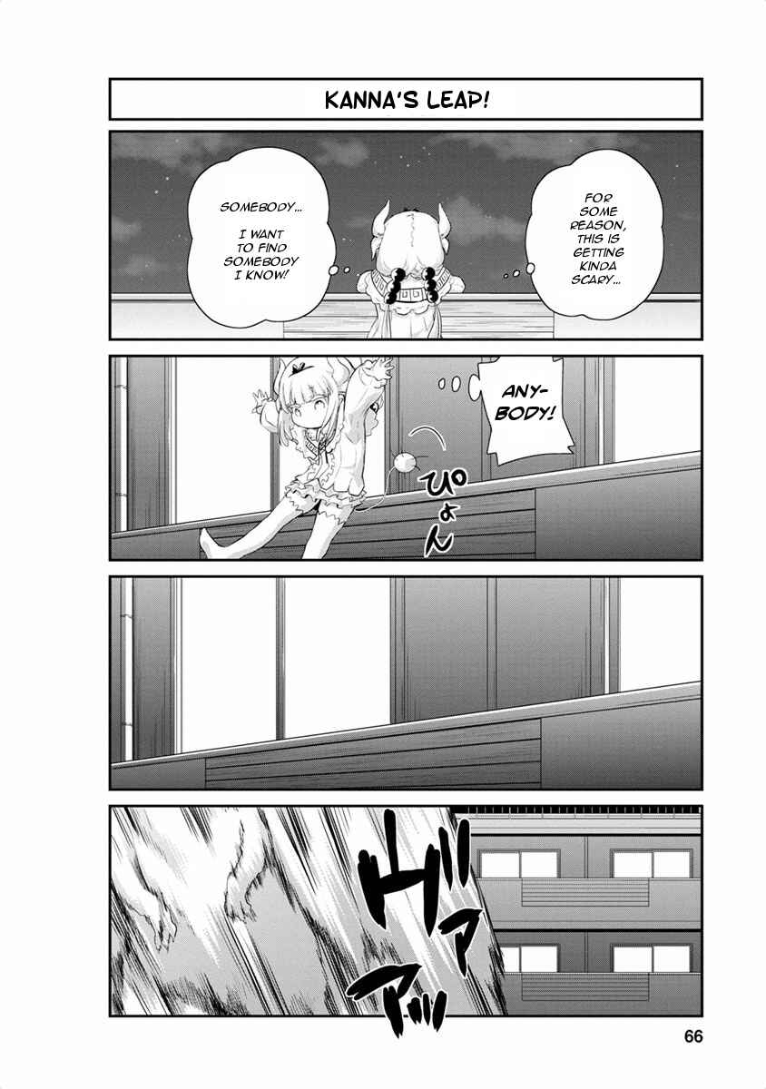 Page 6 Chapter 15 Kobayashi-san Chi no Maid Dragon: Kanna no Nichijou