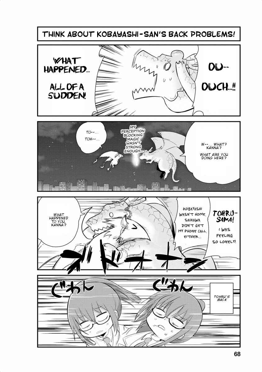 Page 8 Chapter 15 Kobayashi-san Chi no Maid Dragon: Kanna no Nichijou