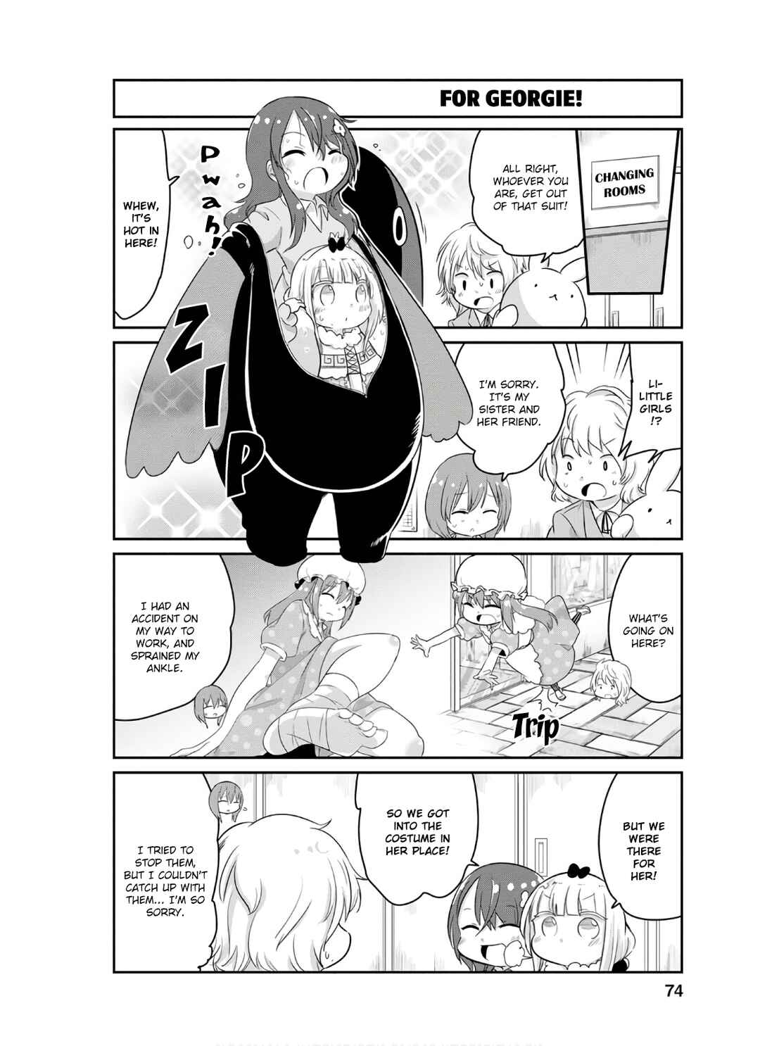 Page 2 Chapter 76 Kobayashi-san Chi no Maid Dragon: Kanna no Nichijou