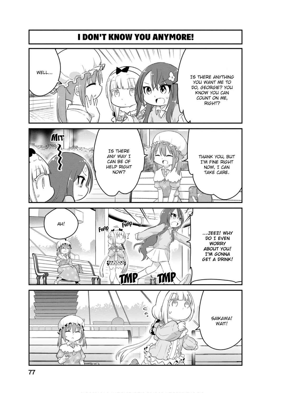Page 5 Chapter 76 Kobayashi-san Chi no Maid Dragon: Kanna no Nichijou