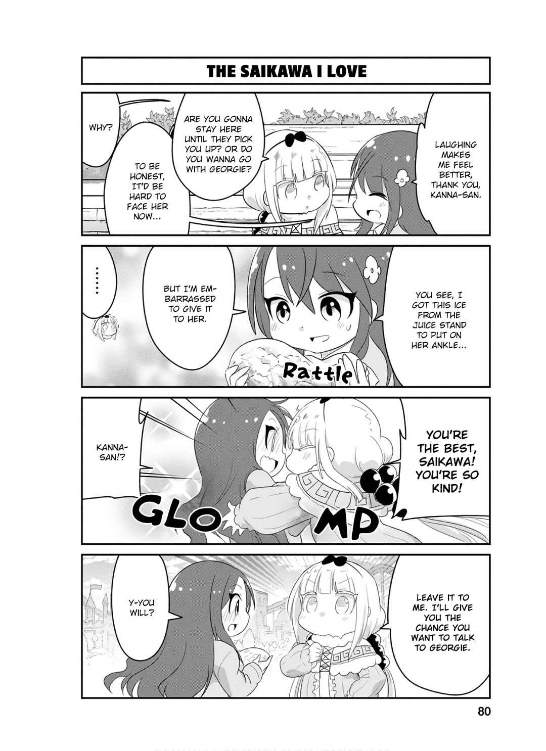 Page 8 Chapter 76 Kobayashi-san Chi no Maid Dragon: Kanna no Nichijou