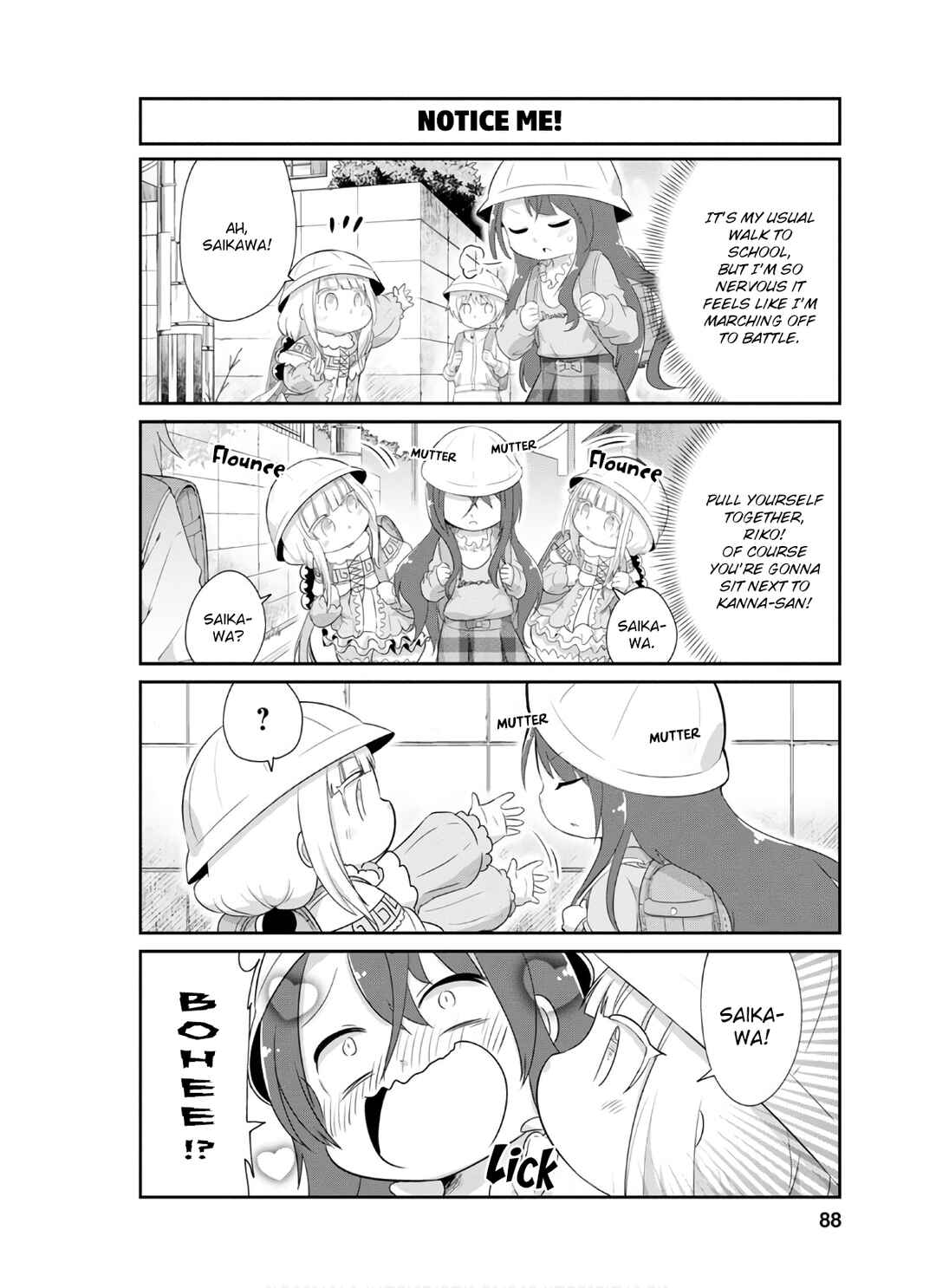 Page 2 Chapter 77 Kobayashi-san Chi no Maid Dragon: Kanna no Nichijou