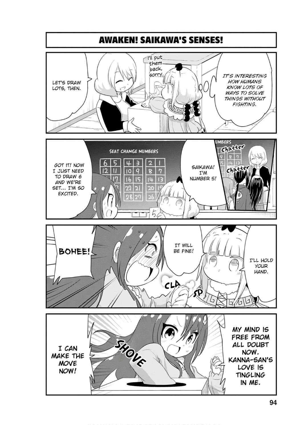 Page 8 Chapter 77 Kobayashi-san Chi no Maid Dragon: Kanna no Nichijou