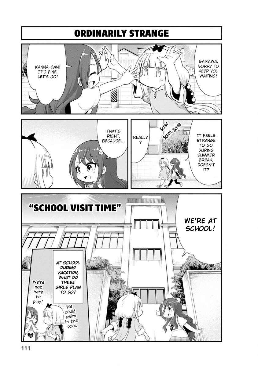 Page 1 Chapter 69 Kobayashi-san Chi no Maid Dragon: Kanna no Nichijou