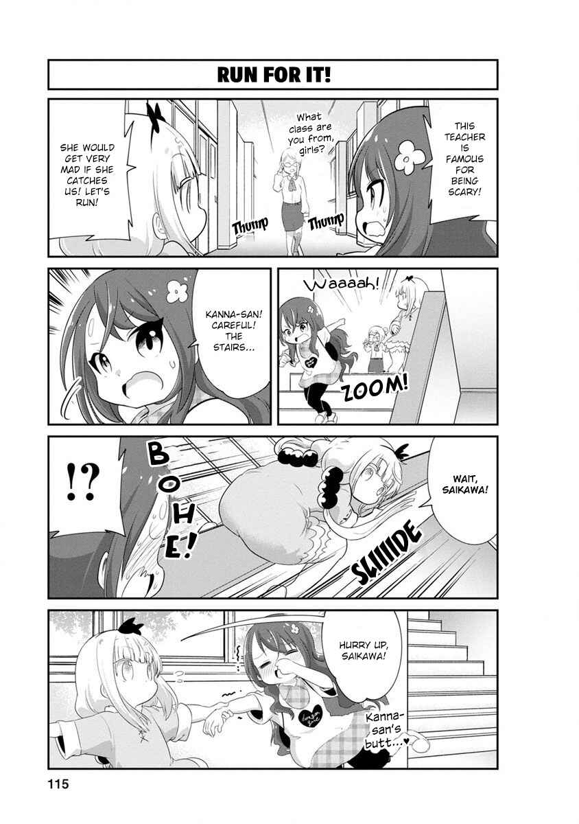 Page 5 Chapter 69 Kobayashi-san Chi no Maid Dragon: Kanna no Nichijou