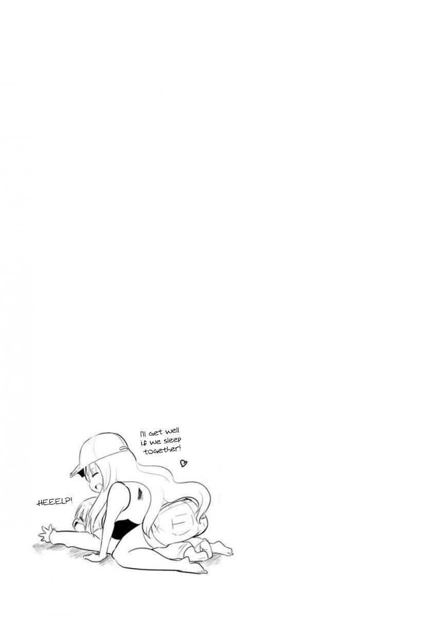 Page 13 Chapter 39 Kobayashi-san Chi no Maid Dragon: Kanna no Nichijou