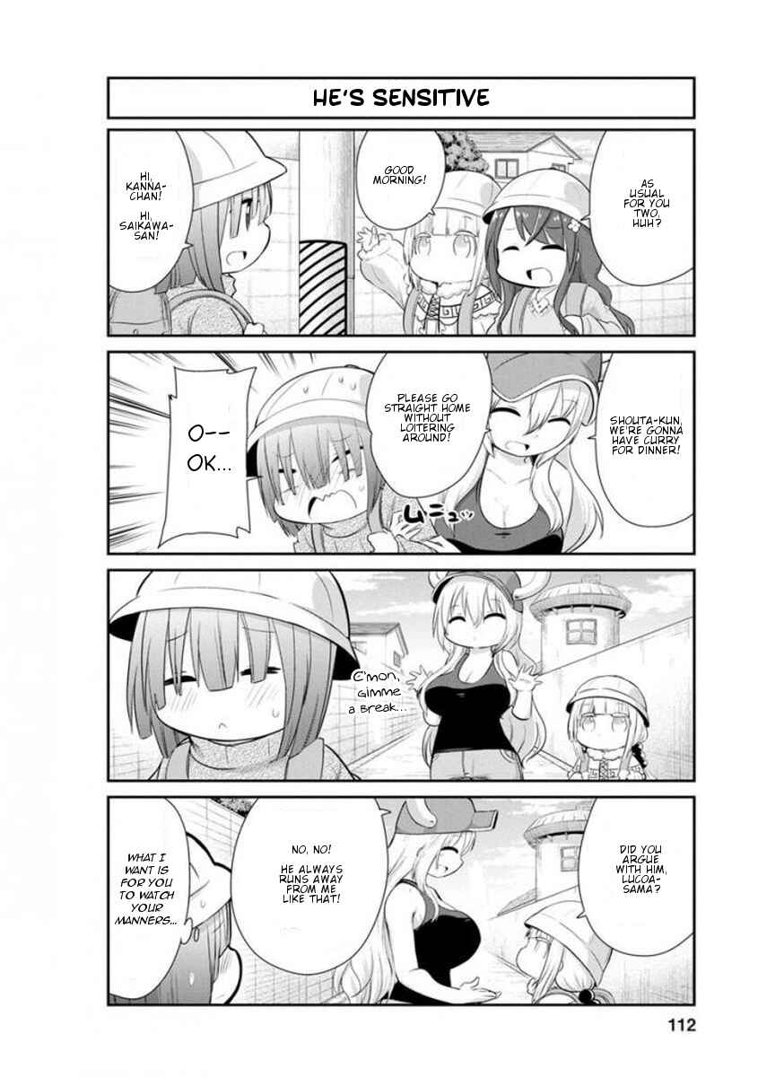 Page 2 Chapter 39 Kobayashi-san Chi no Maid Dragon: Kanna no Nichijou