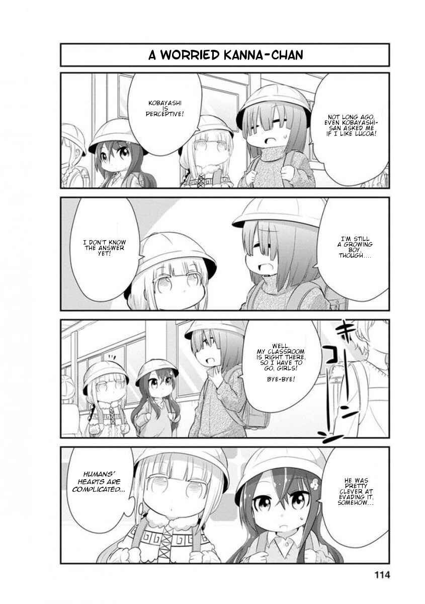 Page 4 Chapter 39 Kobayashi-san Chi no Maid Dragon: Kanna no Nichijou