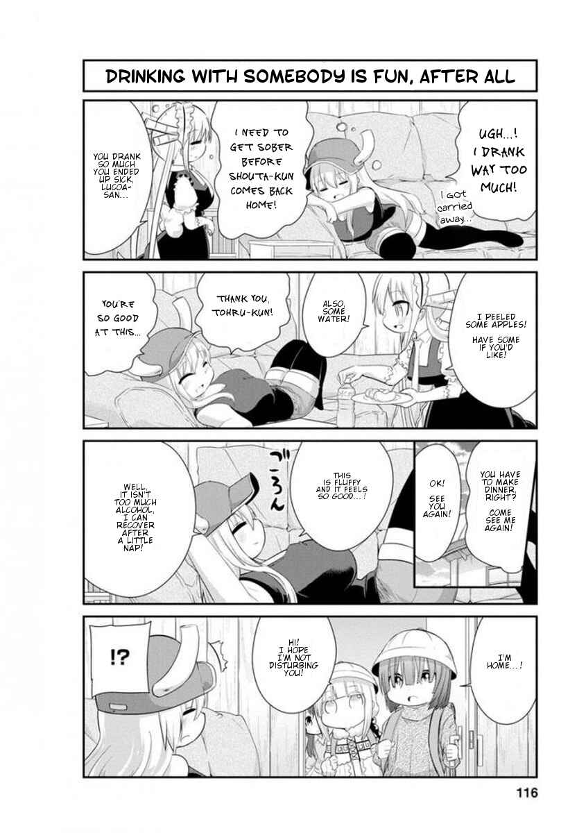 Page 6 Chapter 39 Kobayashi-san Chi no Maid Dragon: Kanna no Nichijou