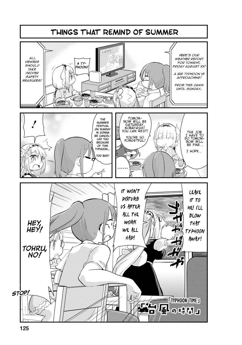 Page 1 Chapter 30 Kobayashi-san Chi no Maid Dragon: Kanna no Nichijou
