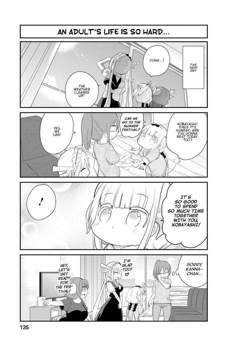Page 11 Chapter 30 Kobayashi-san Chi no Maid Dragon: Kanna no Nichijou