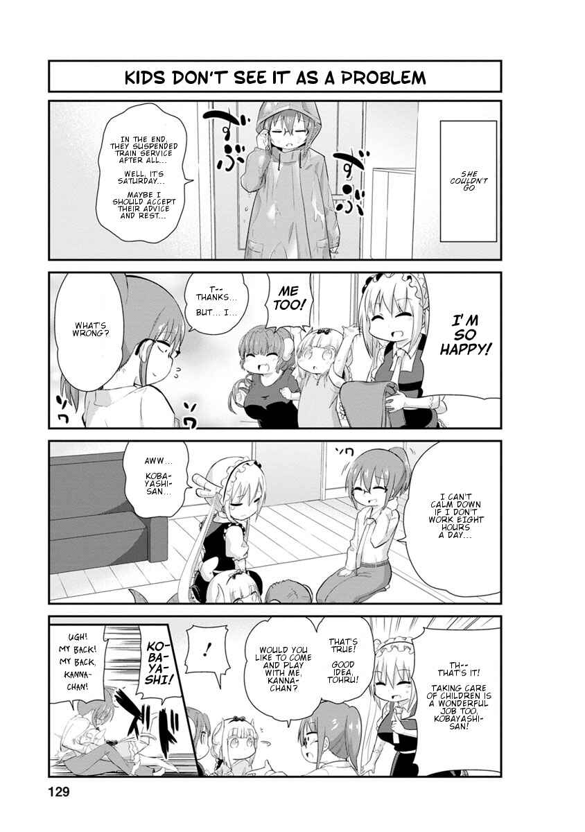 Page 5 Chapter 30 Kobayashi-san Chi no Maid Dragon: Kanna no Nichijou