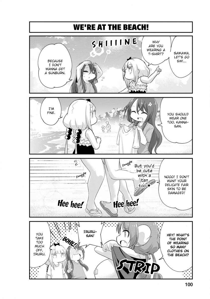 Page 2 Chapter 68 Kobayashi-san Chi no Maid Dragon: Kanna no Nichijou
