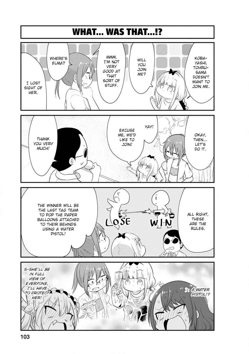 Page 5 Chapter 68 Kobayashi-san Chi no Maid Dragon: Kanna no Nichijou