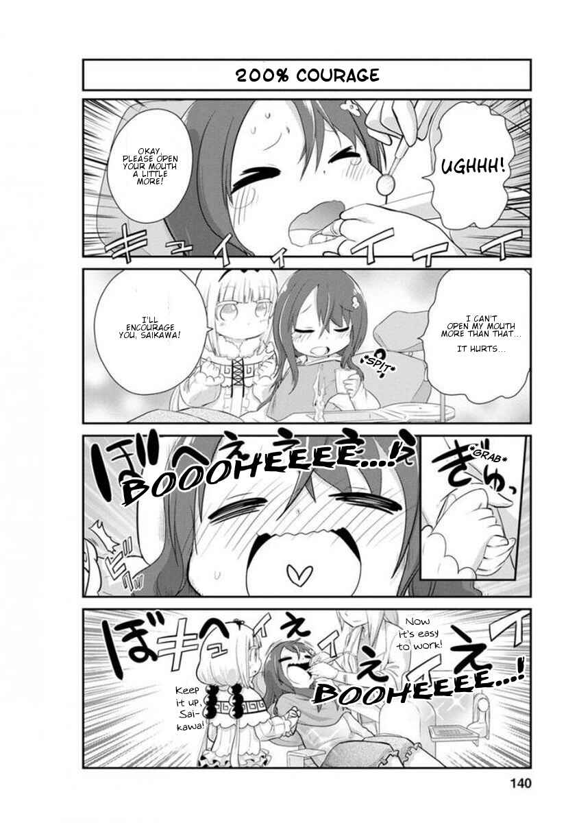 Page 2 Chapter 40.5 Kobayashi-san Chi no Maid Dragon: Kanna no Nichijou