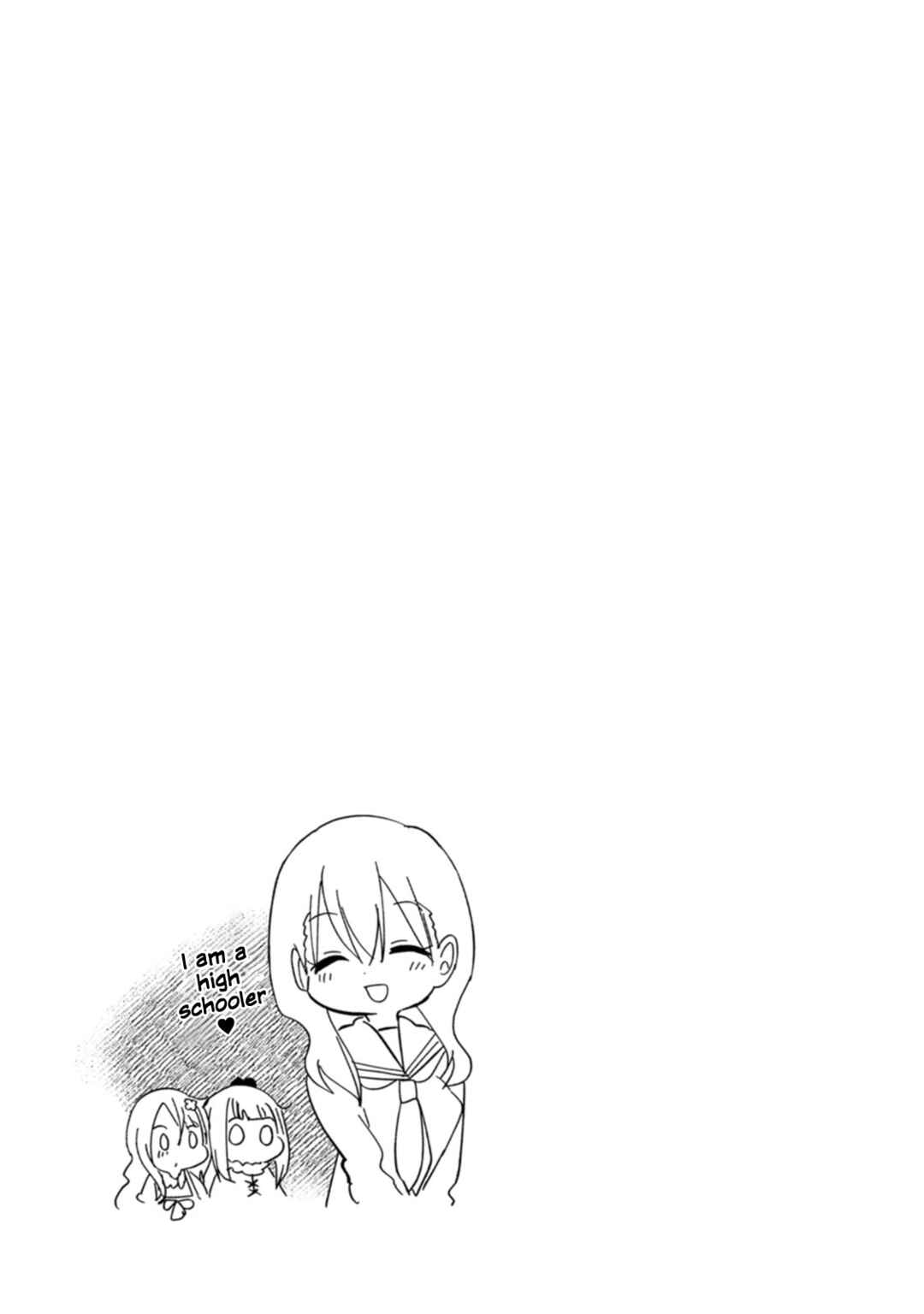 Page 13 Chapter 88 Kobayashi-san Chi no Maid Dragon: Kanna no Nichijou