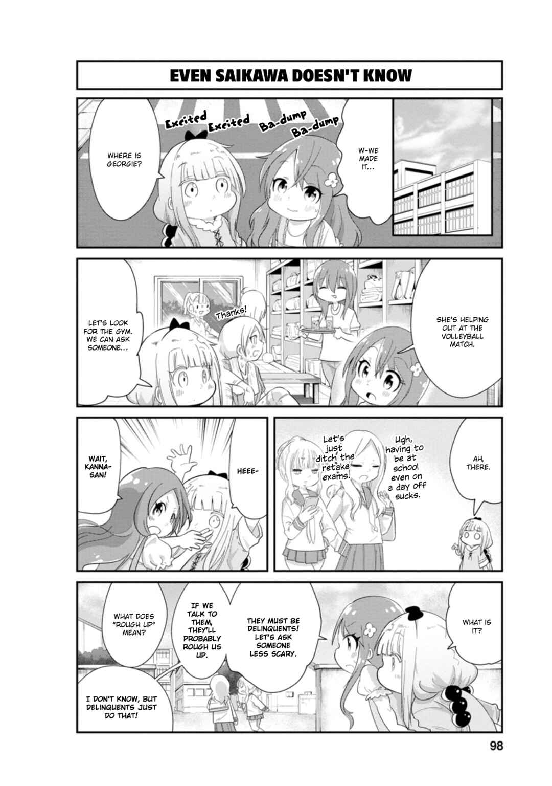 Page 2 Chapter 88 Kobayashi-san Chi no Maid Dragon: Kanna no Nichijou