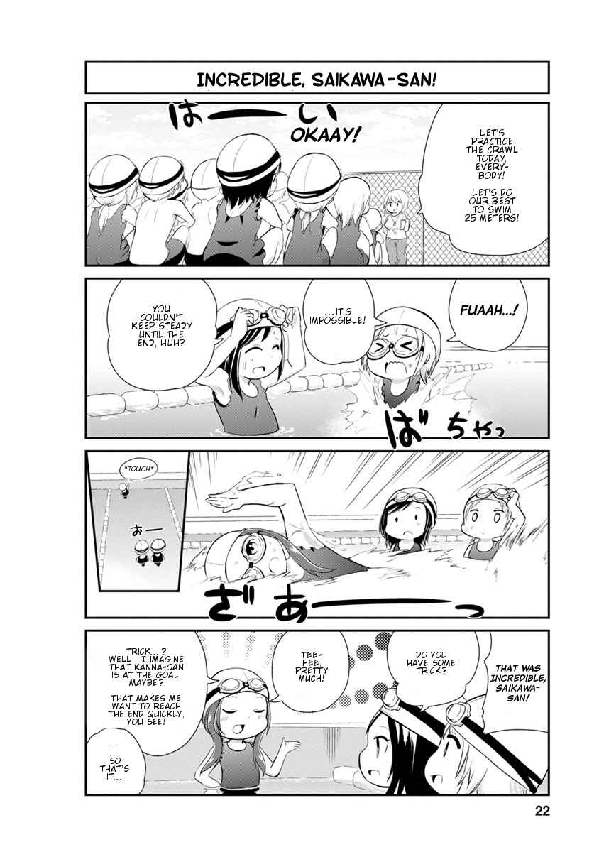 Page 4 Chapter 22 Kobayashi-san Chi no Maid Dragon: Kanna no Nichijou