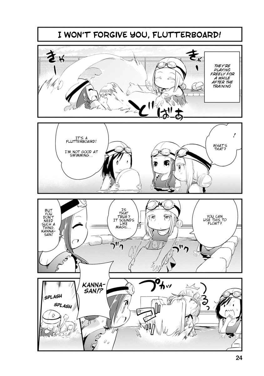 Page 6 Chapter 22 Kobayashi-san Chi no Maid Dragon: Kanna no Nichijou