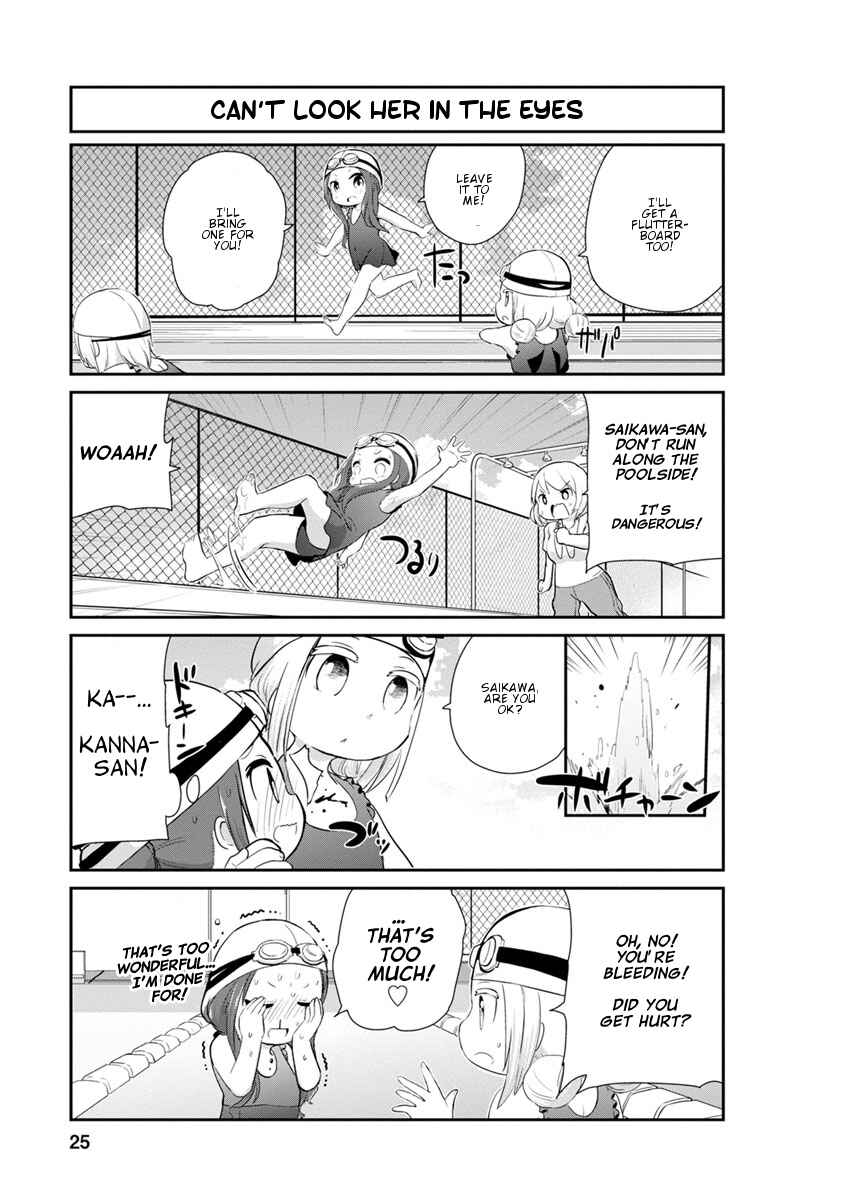 Page 7 Chapter 22 Kobayashi-san Chi no Maid Dragon: Kanna no Nichijou