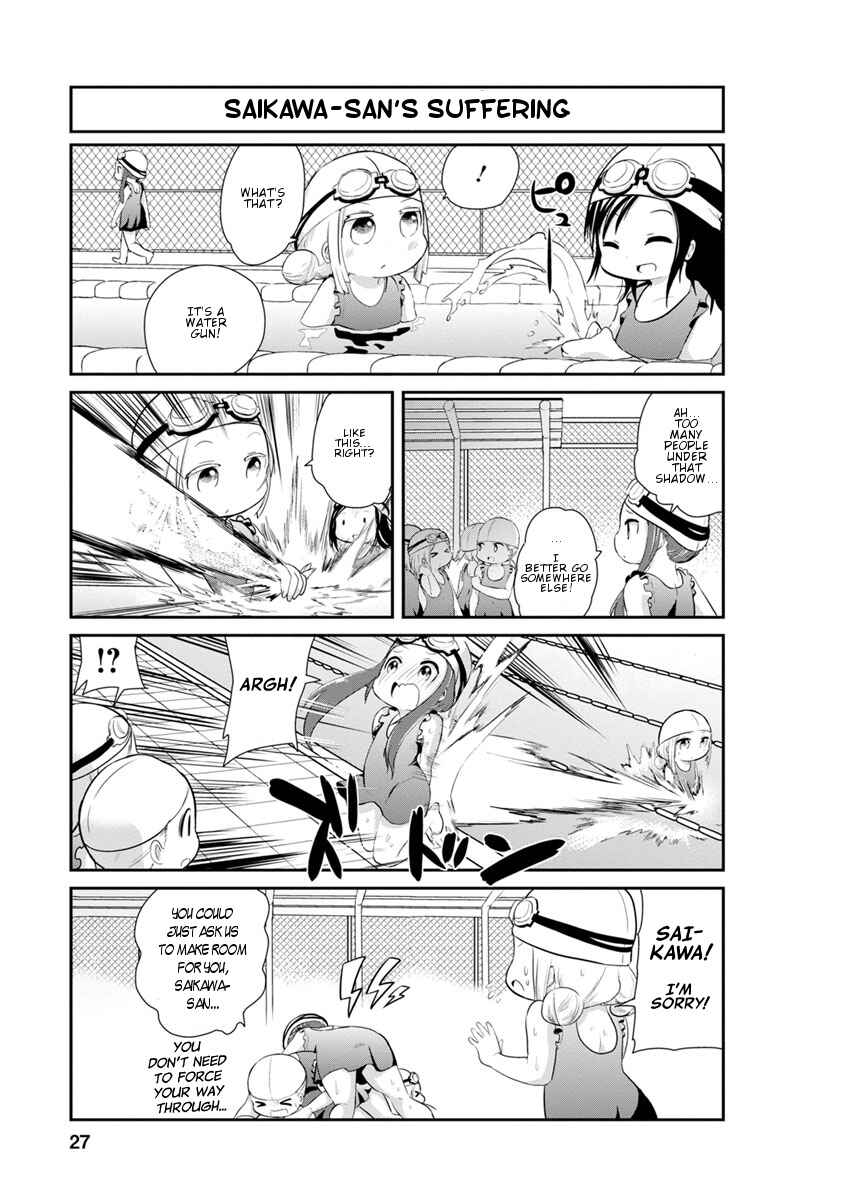 Page 9 Chapter 22 Kobayashi-san Chi no Maid Dragon: Kanna no Nichijou