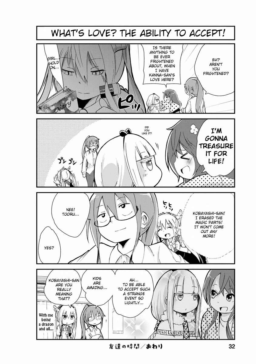 Page 12 Chapter 2 Kobayashi-san Chi no Maid Dragon: Kanna no Nichijou