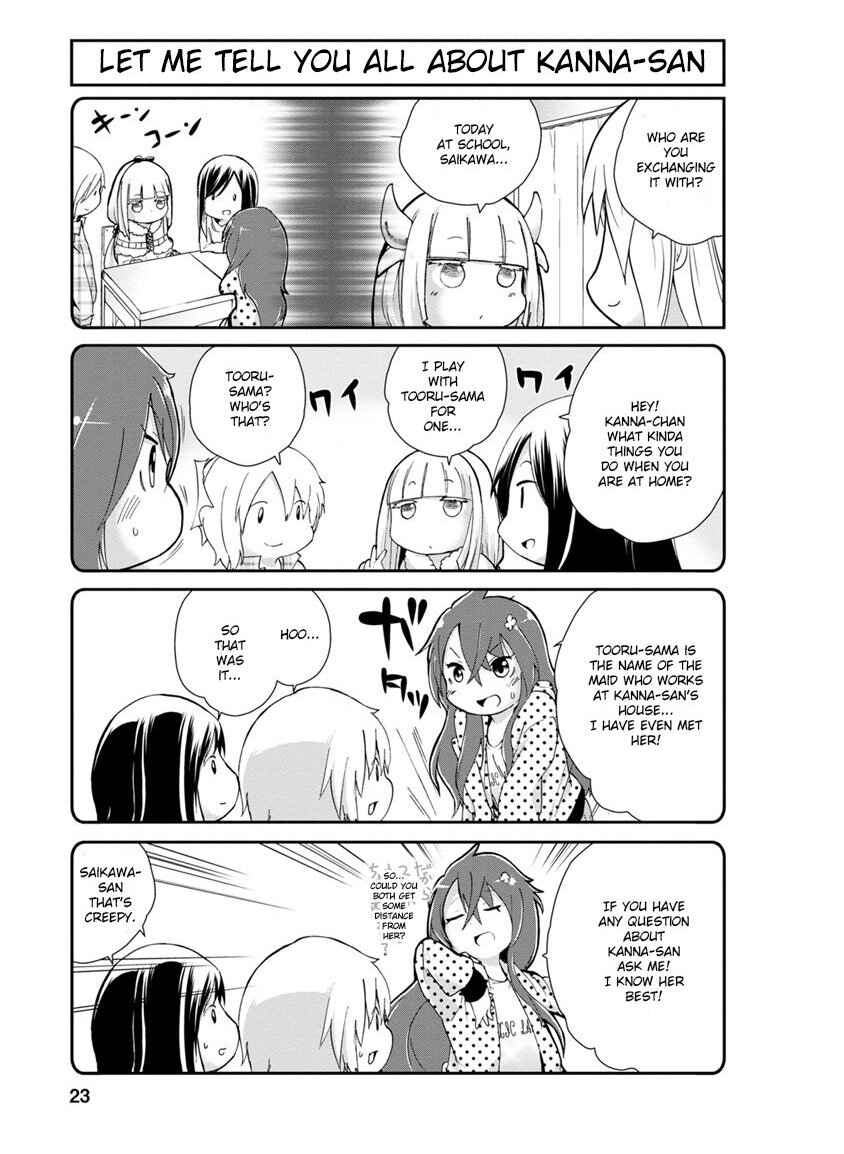 Page 3 Chapter 2 Kobayashi-san Chi no Maid Dragon: Kanna no Nichijou