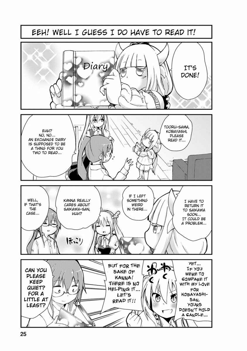 Page 5 Chapter 2 Kobayashi-san Chi no Maid Dragon: Kanna no Nichijou