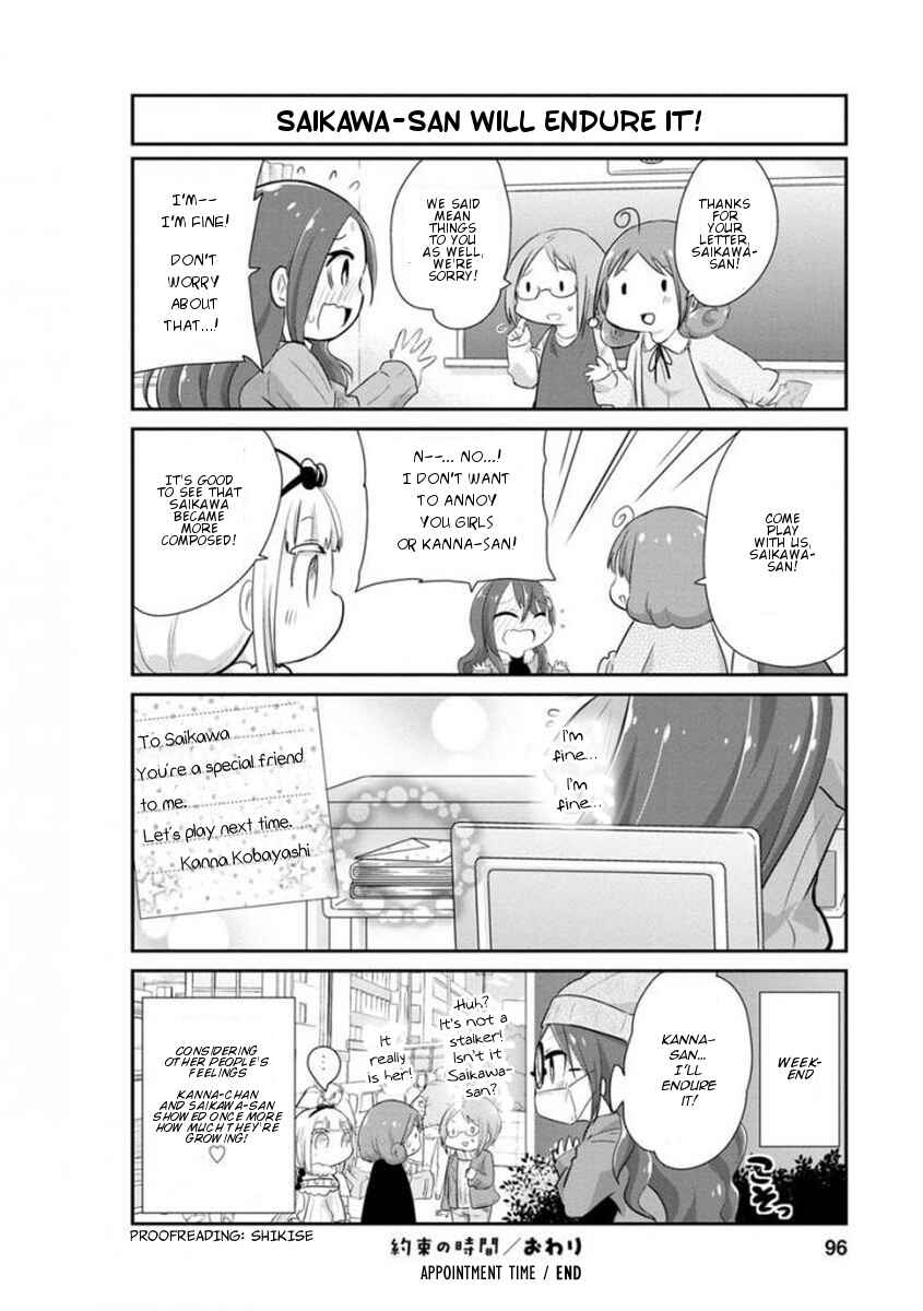 Page 12 Chapter 37 Kobayashi-san Chi no Maid Dragon: Kanna no Nichijou
