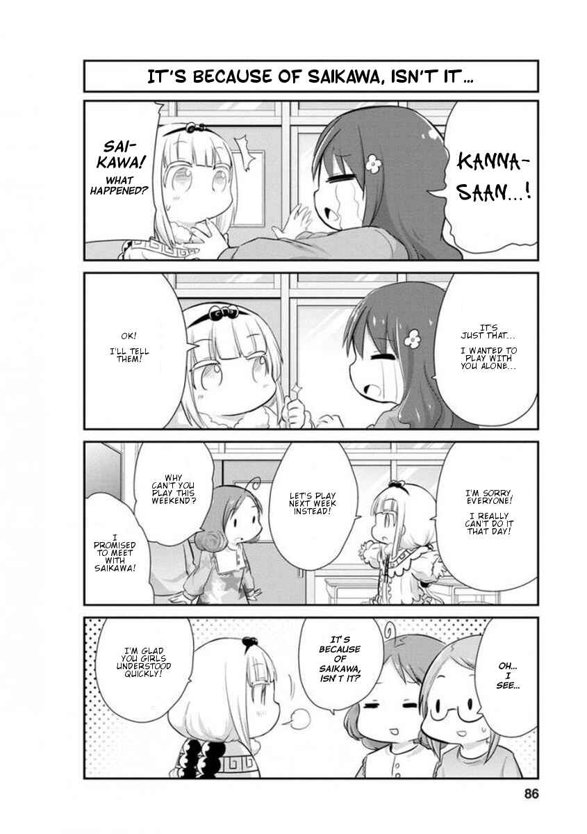 Page 2 Chapter 37 Kobayashi-san Chi no Maid Dragon: Kanna no Nichijou