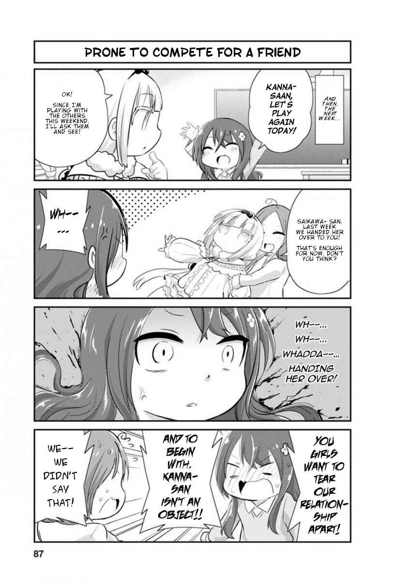 Page 3 Chapter 37 Kobayashi-san Chi no Maid Dragon: Kanna no Nichijou