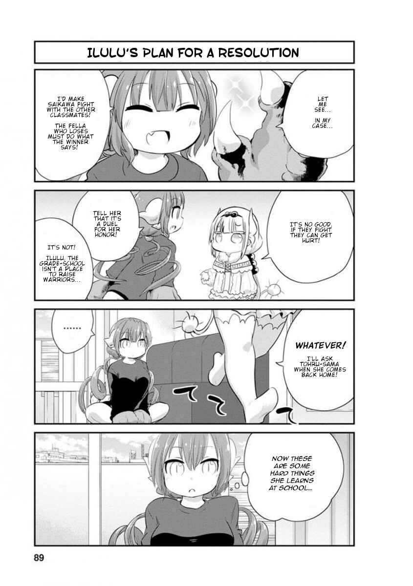 Page 5 Chapter 37 Kobayashi-san Chi no Maid Dragon: Kanna no Nichijou